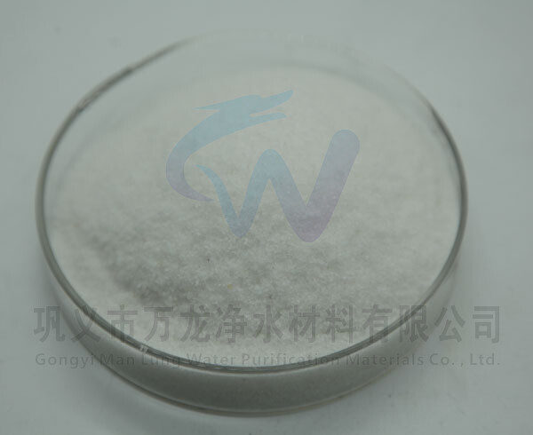 陽離子聚丙烯酰胺在處理工業(yè)污水的時候注意事項